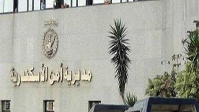 مباحث التموين بالإسكندرية تضبط 1800 طن مواد غذائية منتهية الصلاحية