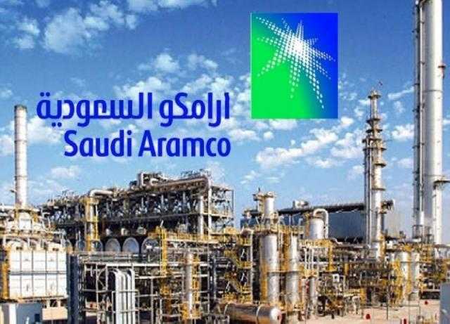 أرامكو السعودية توقع 5 مذكرات تفاهم لتصنيع الهيدروجين الأخضر