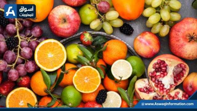 استقرار أسعار الفاكهة بسوق العبور اليوم السبت