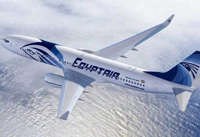 «القابضة لمصر للطيران» تعلن عن 25 مناقصة عامة لتوريد منتجات عديدة