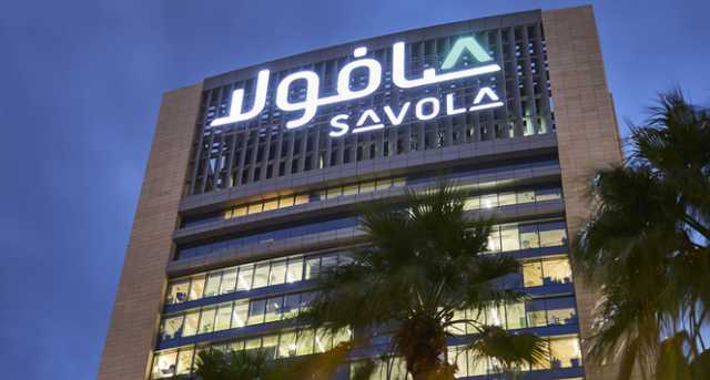 أرباح صافولا السعودية تهبط بنسبة 57% في الربع الثالث من 2021