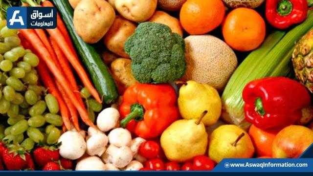 الطماطم والخيار عند 8 جنيهات.. تعرف علي أسعار الخضروات اليوم الجمعة