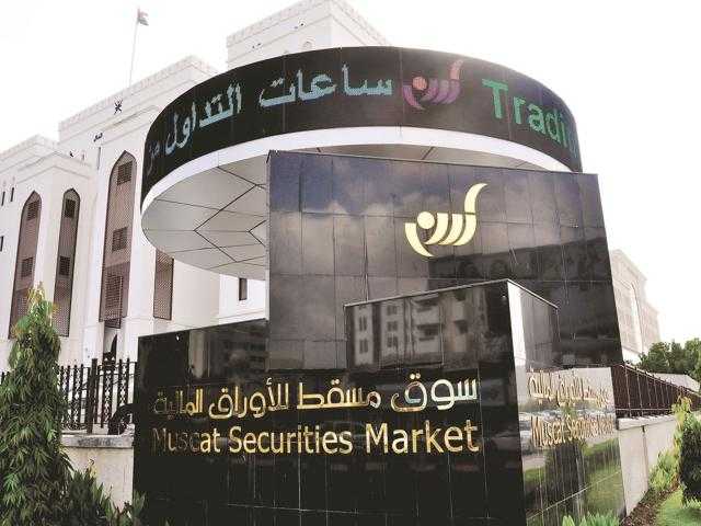 مؤشر بورصة مسقط يغلق مرتفعًا بنسبة 0.31 %