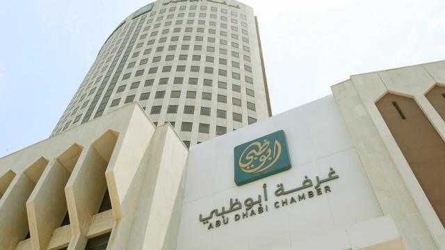 أبوظبي والبرازيل تبحثان سبل تعزيز العلاقات التجارية