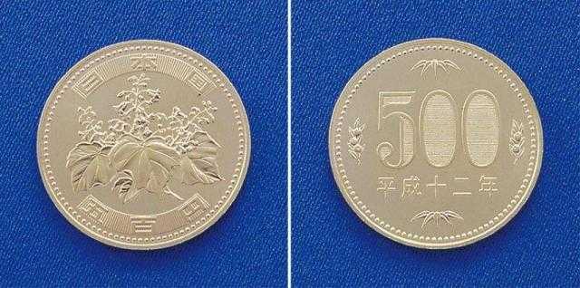 اليابان تُصدر عملات معدنية جديدة بقيمة 500 ين