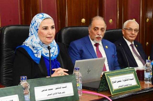 وزيرة التضامن تعرض مسودة قانون حقوق المسنين بمجلس النواب