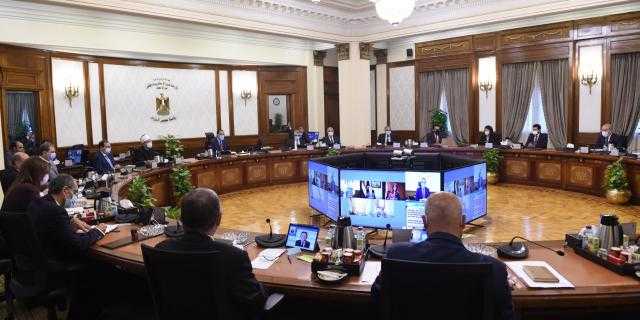 تعرف على قرارات اجتماع مجلس الوزراء رقم ( 167)