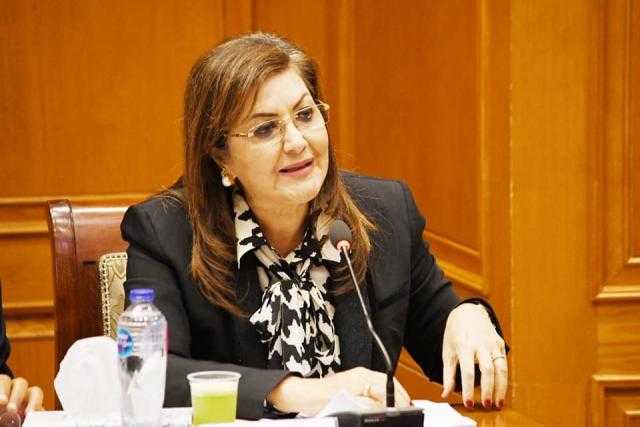 وزيرة التخطيط والتنمية الاقتصادية تناقش مشروع قانون التخطيط العام للدولة
