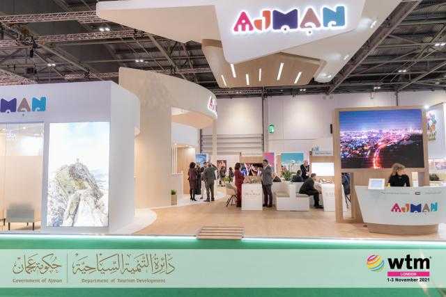 عجمان تُشارك في معرض سوق السفر العالمي بمدينة لندن