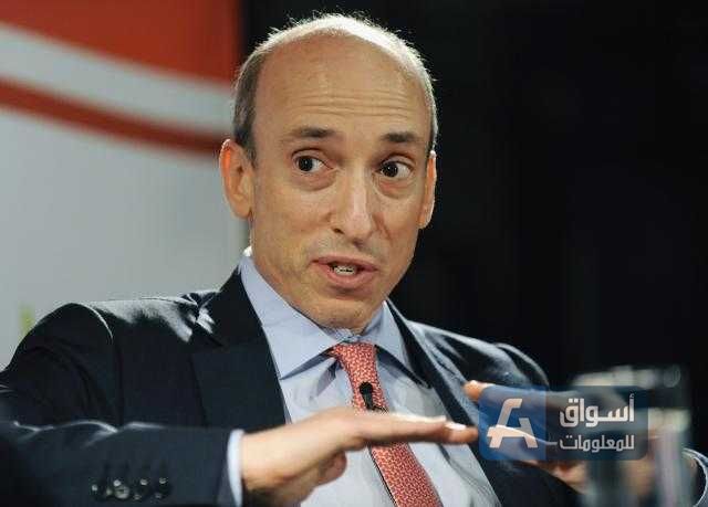 هيئة الأوراق المالية الأمريكية تدخل أنظمة جديدة للأشرف علي منصات سوق الخزانة