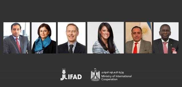 «المشاط» تلتقي وفد الصندوق الدولي للتنمية الزراعية ”إيفاد”  لمناقشة مشروعات التعاون المستقبلية