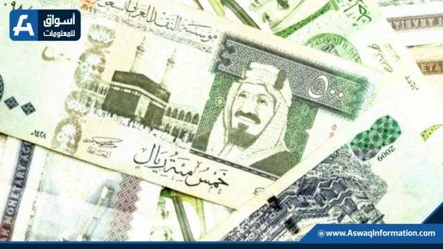 أسعار العملات العربية اليوم..والدرهم الإماراتي يسجل 4.28 جنيه