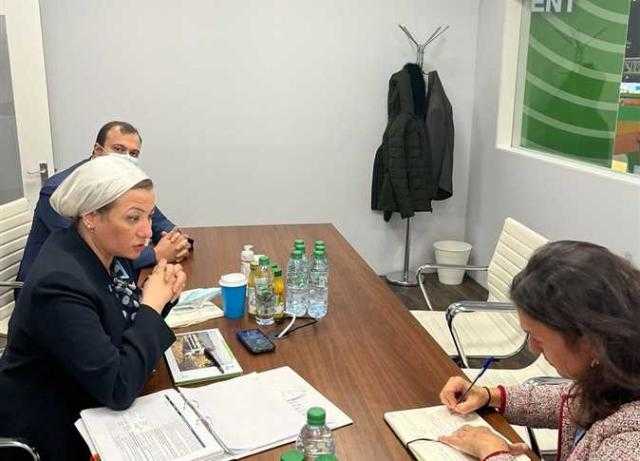 وزيرة البيئة: مصر تتجه نحو الاقتصاد الاخضر في جميع مشروعاتها القومية