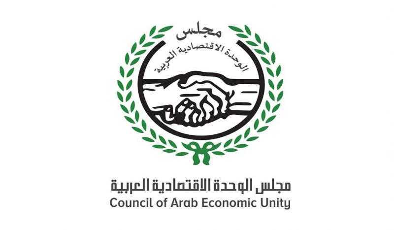 في ضيافة الأردن.. انطلاق المؤتمر الاقتصادي العربي حول الرؤى الاستثمارية