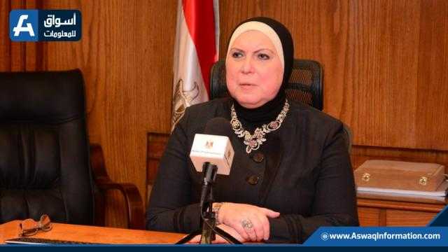 تعاون مشترك بين مصر والأردن والعراق في مجالات التكامل الصناعي