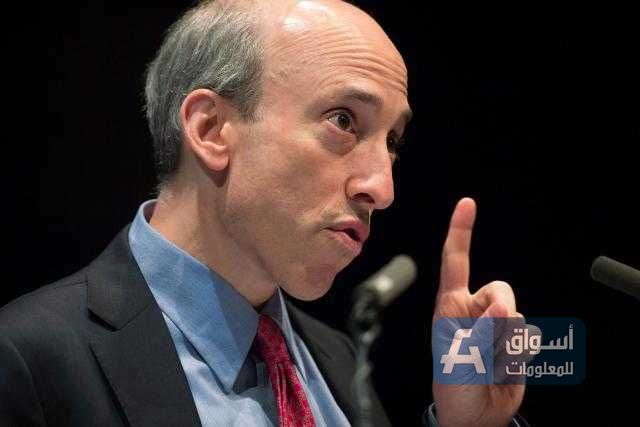 لجنة الأوراق المالية تسعى إلى التدقيق في رسوم الأموال الخاصة