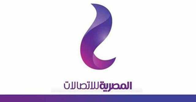 المصرية للاتصالات تحقق 6.1 مليار جنيه صافي أرباح 9 أشهر