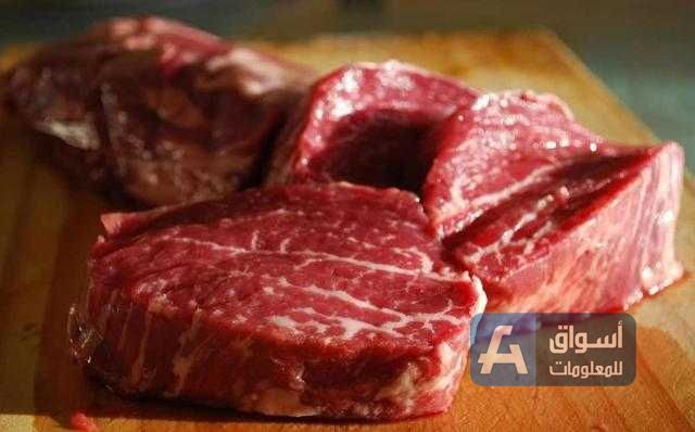 شهية آسيا المتزايدة على اللحوم.. ترفع أرباح شركة JBS البرازيلية خلال الربع الثالث