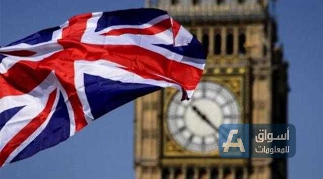 التعافي الاقتصادي في بريطانيا يتراجع عن نظائره من مجموعة الدول الصناعية
