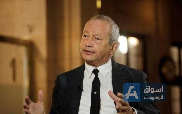 ساويرس نبحث في تعدين معادن تصنيع البطاريات