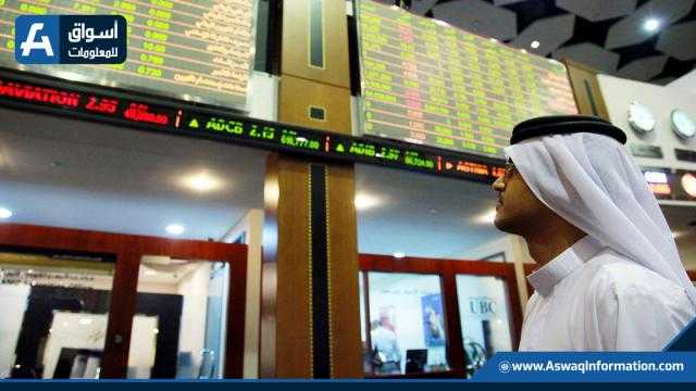 مؤشر سوق الأسهم السعودية يغلق مرتفعًا عند مستوى 11913.05 نقطة