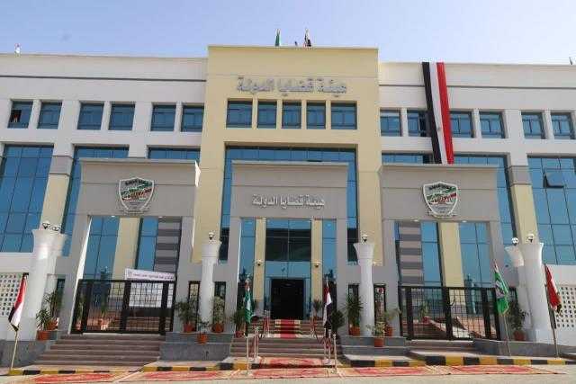 هيئة قضايا الدولة تحصل على حكم باسترداد الدولة لـ 26 ألف فدان بمنطقة العياط
