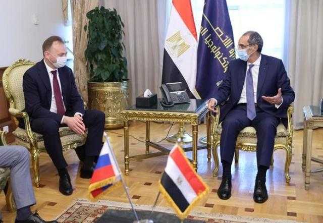 وزير الاتصالات يبحث مع بعثة تجارية روسية فرص الاستثمار في قطاع التكنولوجيا