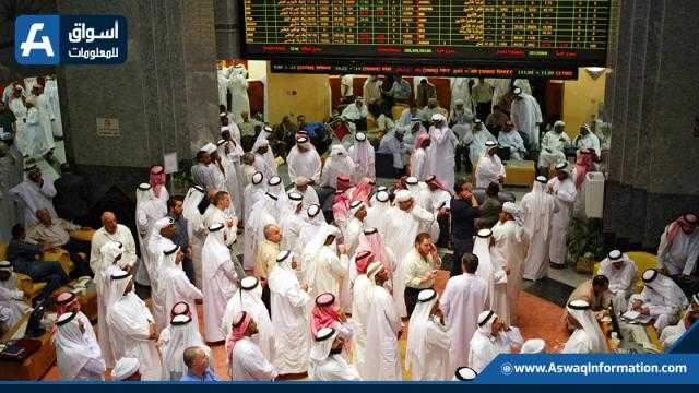 تباين أداء مؤشرات بورصة البحرين بنهاية التداولات الأسبوعية