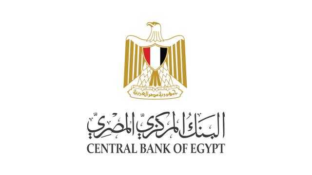 المركزي: إرتفاع تحويلات المصريين بالخارج لـ 11.6% في أغسطس الماضي لتسجل 2.7 مليار دولار