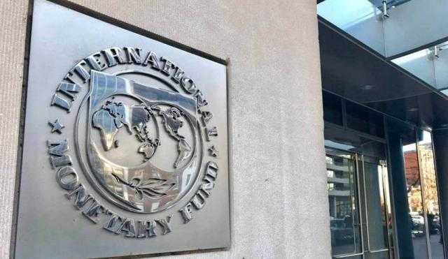 صندوق النقد الدولي: العراق الأعلى نمواً بين دول الخليج