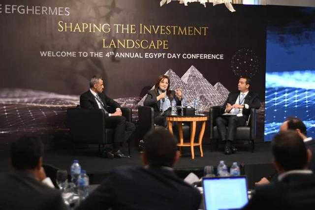 بحضور وزيرة التخطيط..«هيرميس» تنظم مؤتمرا للترويج للاستثمار في البورصة المصرية