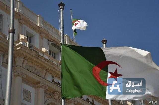 الاقتصاد الجزائري يتعافى تدريجياً من كوفيد -19 وصدمات النفط