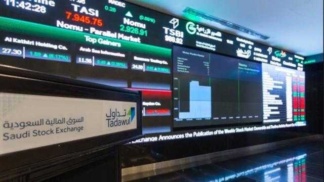 ارتفاع مؤشر الأسهم السعودية في ختام التعاملات