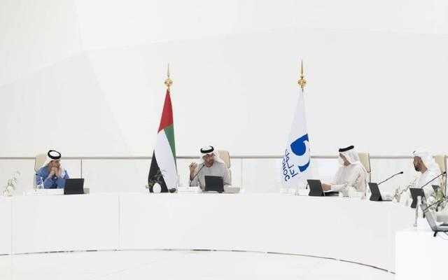 باستثمارات 466 مليار درهم..الإمارات تعتمد استراتيجية محدثة لـ«أدنوك»