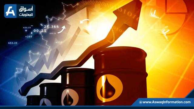 النفط العراقية: أكثر من 7 مليارات دولار ايرادات شهر نوفمبر الماضي