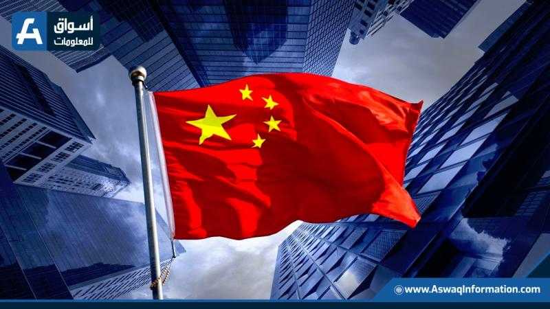 بعد تخفيف القيود الصارمة.. الصين تهدف إلى زيادة الاستهلاك المحلي والواردات