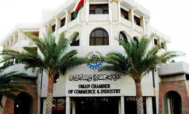 تأسيس شركة عُمانية بحرينية برأس مال 10 ملايين ريال عماني