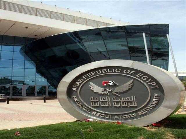 الرقابة المالية: مقترح تشريعي بحظر نشر توصيات الأوراق المالية المقيدة بالبورصة على صفحات التواصل الاجتماعي