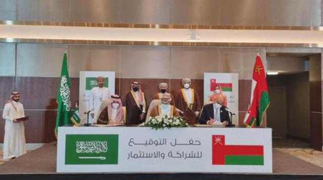 سلطنة عمان والسعودية توقعان مذكرتي تفاهم لتعزيز التعاون التجاري بين البلدين