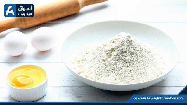 أسعار الدقيق والردة اليوم لدى التاجر