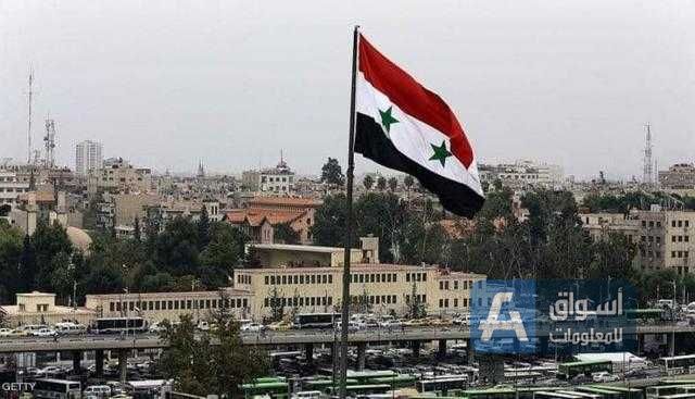 سوريا تستضيف مؤتمر الطاقة العربي 2024