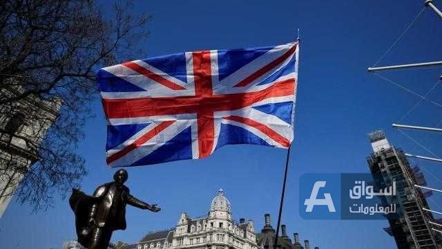 سوق الطاقة في بريطانيا يحتاج إلى إصلاحات سريعة
