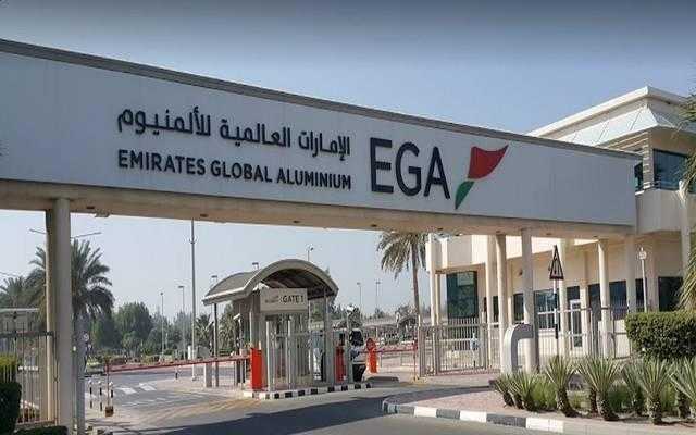 «EGA الإماراتية» توقع اتفاقية مع «بوساي الصينية» لتوريد البوكسيت