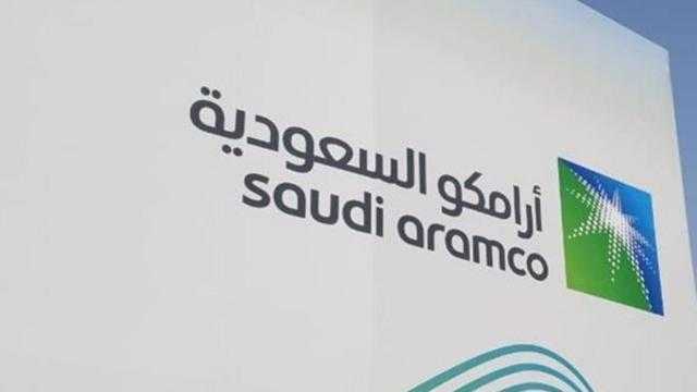 تحويل 4% من أسهم أرامكو إلى صندوق الثروة السيادي للمملكة السعودية