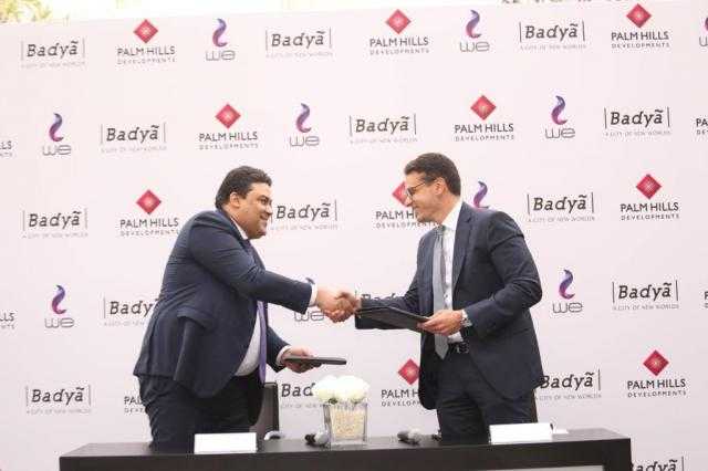 توقيع بروتكول تعاون بين المصرية للاتصالات وبالم هيلز للتعمير