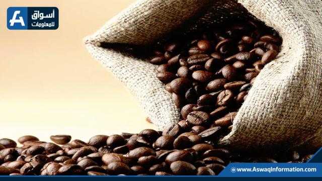 قهوة أرابيكا تغلق عند 2.37 دولار للرطل في بورصة نيويورك