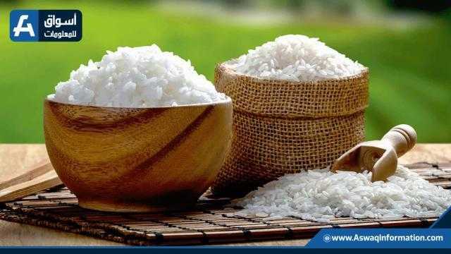 تباين أداء عقود الأرز الآجلة في بورصة شيكاغو