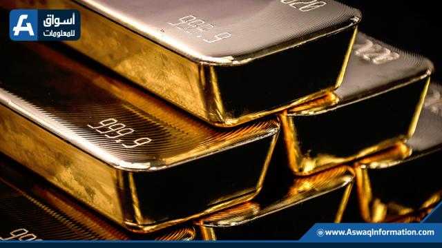 ليبيا تحتل المركز الرابع عربيًا في احتياطي الذهب