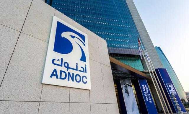 «أدنوك» و«طاقة» الإماراتيتان تعلنان عن مشروع بـ3.6 مليار دولار