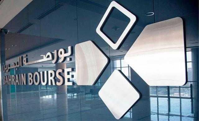 مؤشرا البحرين العام والإسلامي يغلقان مرتفعين